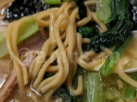 箕輪家@大つけ麺博2022 世界一美味いラーメン祭(東京都新宿区) 箕輪家 ドロドロヌルヌルピリピリ豚骨醤油ラーメン オールスター祭り盛 燻製オイル3.0 スープ ちぢれ太麺