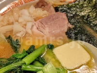 箕輪家@大つけ麺博2022 世界一美味いラーメン祭(東京都新宿区) 箕輪家 ドロドロヌルヌルピリピリ豚骨醤油ラーメン オールスター祭り盛 燻製オイル3.0 スープ チャーシュー