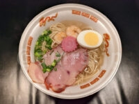 黒潮拉麺＠大つけ麺博2022 世界一美味いラーメン祭（東京都新宿区） 館山サイミン