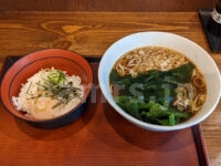 十割蕎麦 嵯峨谷 浜松町店@東京都港区 朝定食 温玉丼