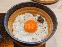 入鹿TOKYO 六本木店＠東京都港区 トリュフを添えた濃厚卵かけごはん