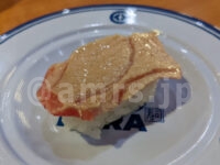 たまご焼き・特大切りうなぎ（一貫）・焼き芋の天ぷら・鶏塩パイタンらーめん・うなたまにぎり（一貫）・あぶり 天然みなみまぐろ大とろ（一貫）・ミニコロチキン・あぶり 天然みなみまぐろ大とろ（一貫）・フレンチトースト＠くら寿司