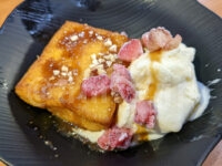 たまご焼き・特大切りうなぎ（一貫）・焼き芋の天ぷら・鶏塩パイタンらーめん・うなたまにぎり（一貫）・あぶり 天然みなみまぐろ大とろ（一貫）・ミニコロチキン・あぶり 天然みなみまぐろ大とろ（一貫）・フレンチトースト＠くら寿司