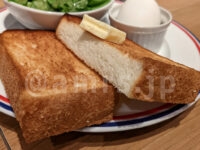 PRONTO（プロント） ヤエチカ東京駅店＠東京都千代田区 トーストセット サラダ ゆで玉子 トースト 厚み