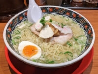 函館麺厨房  あじさい 東京ラーメンストリート店＠東京ラーメンストリート（東京都千代田区） 塩ラーメン