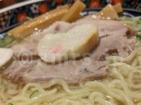 函館麺厨房 あじさい 東京ラーメンストリート店＠東京ラーメンストリート（東京都千代田区） 塩ラーメン チャーシュー