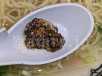 函館麺厨房 あじさい 東京ラーメンストリート店＠東京ラーメンストリート（東京都千代田区） 塩ラーメン 蝦夷油胡椒