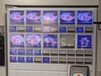 函館麺厨房 あじさい 東京ラーメンストリート店＠東京ラーメンストリート（東京都千代田区） 食券機