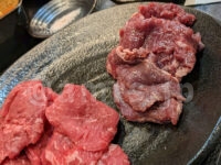 焼肉かきだ＠東京都新宿区 牛ハラミ ハラミ肉