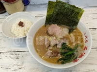 二代目 らーめん 谷瀬家@東京都千代田区 らーめん 並・隠れボタン・ライス(少なめ)