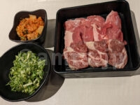 大衆ジンギスカン酒場 ラムちゃん 八王子店＠東京都八王子市  ジンギスカン定食