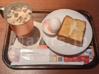 ゆで卵＆厚切りバタートースト＠上島珈琲店