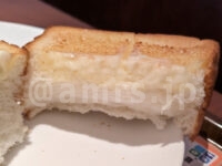 ゆで卵＆厚切りバタートースト＠上島珈琲店 厚切りバタートースト 中身