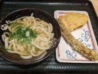 かけ（小）・ちくわ磯辺揚げ・とり天＠はなまるうどん