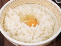 牛たまかけ朝食＠すき家 牛たまかけ朝食 ごはん並 TKG