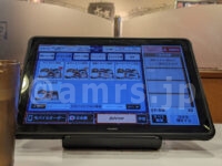 牛たまかけ朝食＠すき家 タッチパネル