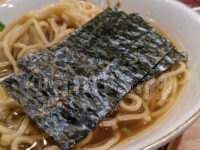 かね田@ラーメン激戦区 東京・丸の内(東京都千代田区) 卵 海苔 食べ放題 海苔 ラーメン