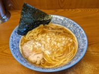 中華そば 吾衛門（ゴエモン）＠東京都八王子市 中華そば 詳細