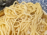 中華そば 吾衛門（ゴエモン）＠東京都八王子市 中華そば 麺