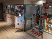 日式台湾食堂 WUMEI(ウーメイ)@八重北食堂(東京都千代田区) 店頭