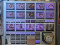 そらのいろ NIPPON＠東京ラーメンストリート（東京都千代田区） 食券機