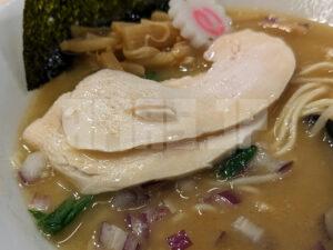 らぁ麺 ななみ＠変なホテル浜松町（東京都港区） 鶏白湯らぁ麺 鶏チャーシュー