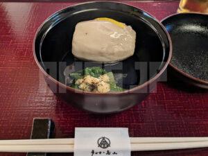 うかい鳥山＠東京都八王子市 牛鶏コース 海老芋含め煮
