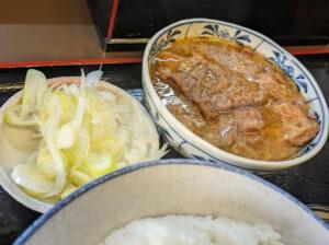 もつ煮 カド屋＠東京都青梅市 もつ煮定食 ご飯（小）200g もつ煮アップ