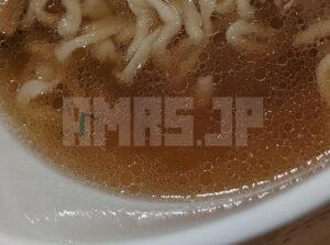麺処 諭吉 大門店＠東京都港区 中華そば 卵かけご飯 スープ