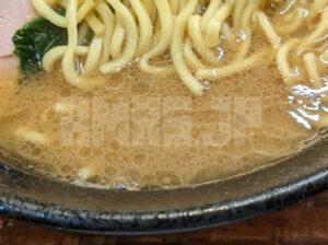 麺家 たっとび たま館 東京都立川市 特製ラーメン ライス 細切れチャーシュー乗せ スープ