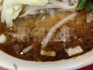 らーめん 谷瀬家 新橋本店 東京都港区 とんこつ味噌 ～黒～ ライス（少なめ） スープ