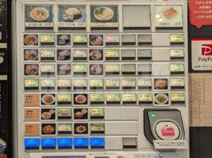 鶏中華 新旬屋本店 ラーメンスクエア 東京都立川市 食券機