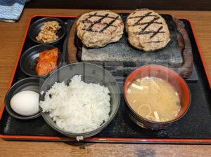 感動の肉と米 新橋店 東京都港区 ライス 味噌汁 粗挽きハンバーグセット ダブル
