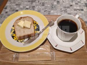 トリバコーヒー東京 東京都中央区 モーニングメニュー 選べるバターorジャムのトーストとコーヒーのセット