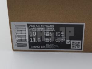 ACG AIR MOWABB Twine  Boxtag（箱タグ）