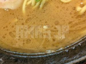 麺家 たっとび たま館 東京都立川市 店頭 ラーメン スープ