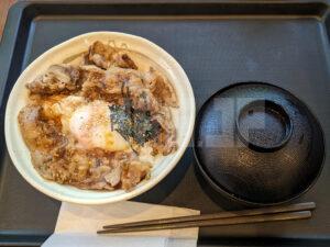 旨味醬油焼き牛めし 松屋