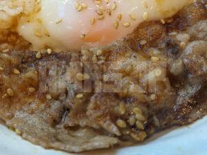 旨味醬油焼き牛めし 松屋 アップ