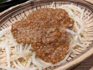 リーマン酒場ちばチャン 新橋店 東京都港区 ちばチャン名物 バカ盛りコース バカもやし肉あんかけ