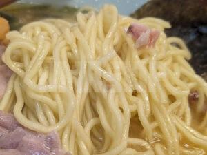 壱発ラーメン 八王子本店 東京都八王子市 味噌ラーメン 麺カタめ ちぢれ中細麺