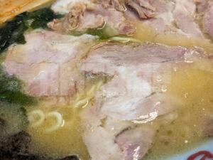 壱発ラーメン 八王子本店 東京都八王子市 味噌ラーメン チャーシュー