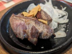 ビーフキッチンスタンド 新橋店 東京都港区 名物ビフテキ（50g）