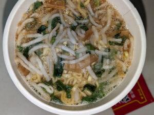 みそきん 濃厚味噌ラーメン HIKAKIN PREMIUM 完成 香味油
