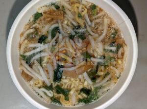 みそきん 濃厚味噌ラーメン HIKAKIN PREMIUM 完成 香味油入り