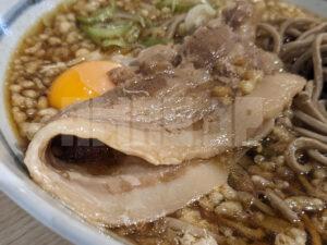 豊はる 東京都千代田区 肉玉そば 豚バラ肉