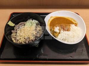 よもだそば 有楽町店 東京都千代田区 朝定食 C 朝カレー定食
