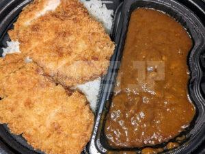 盛りすぎ！新宿中村屋監修 カツカレー（カツ１個増量） まちかど厨房（ローソン） アップ