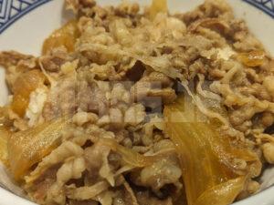 朝牛セット 牛丼小盛 半熟玉子 吉野家