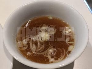 中華食堂 麺笑飯店 東京都八王子市 中華そば チャーハン チャーハンのスープ