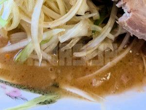 壱発ラーメン 八王子本店 東京都八王子市 ネギつけ麺 味噌 大盛 スープ